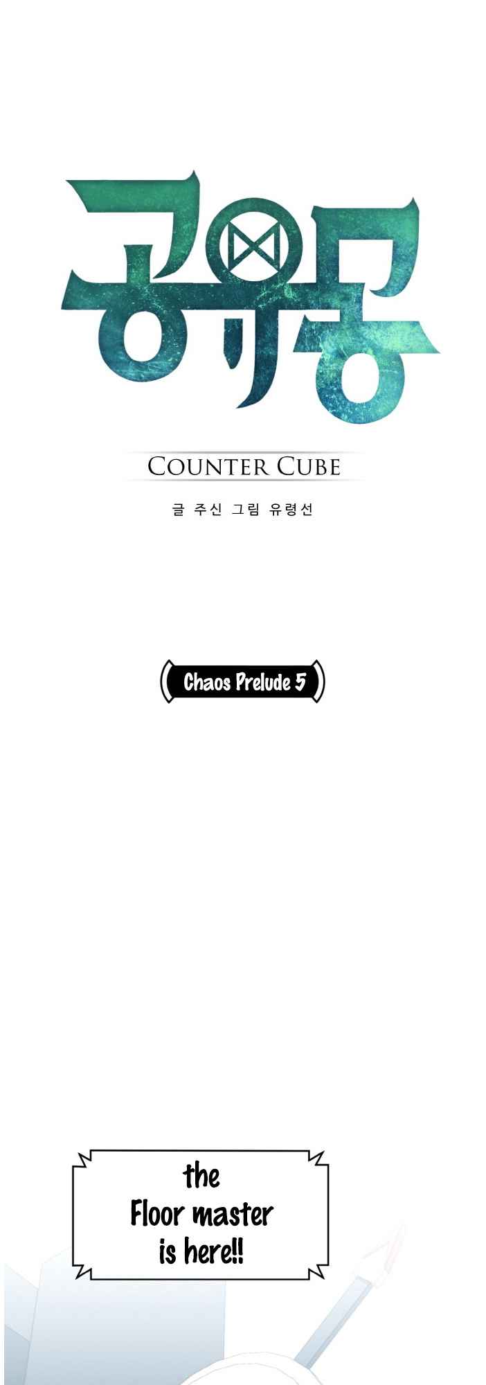 Counter Cube Chapter 34 2